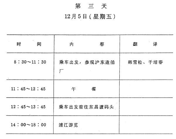 024-1.gif