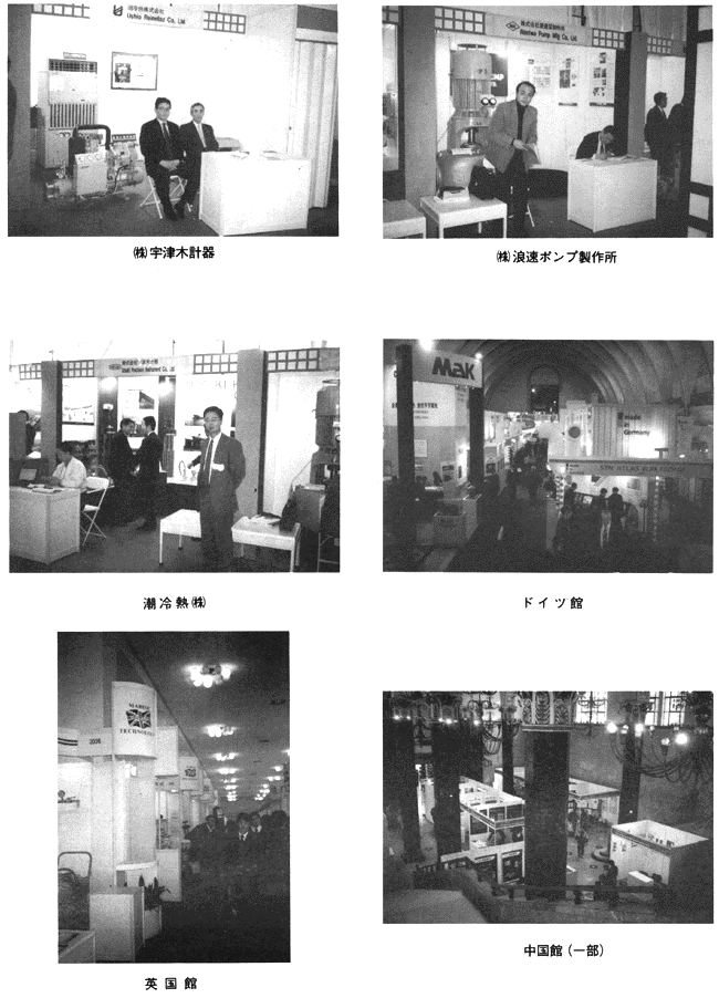 040-1.gif