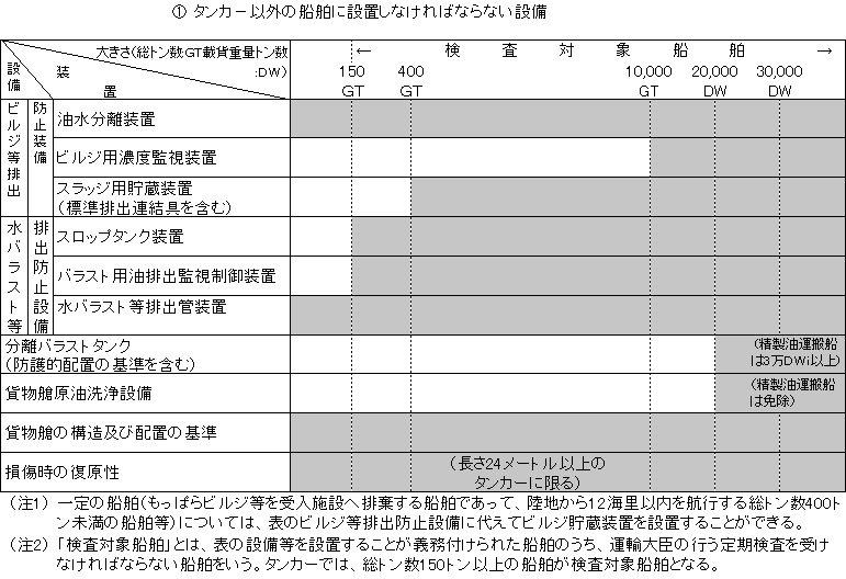 046-2.gif