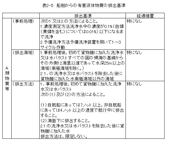 059-1.gif