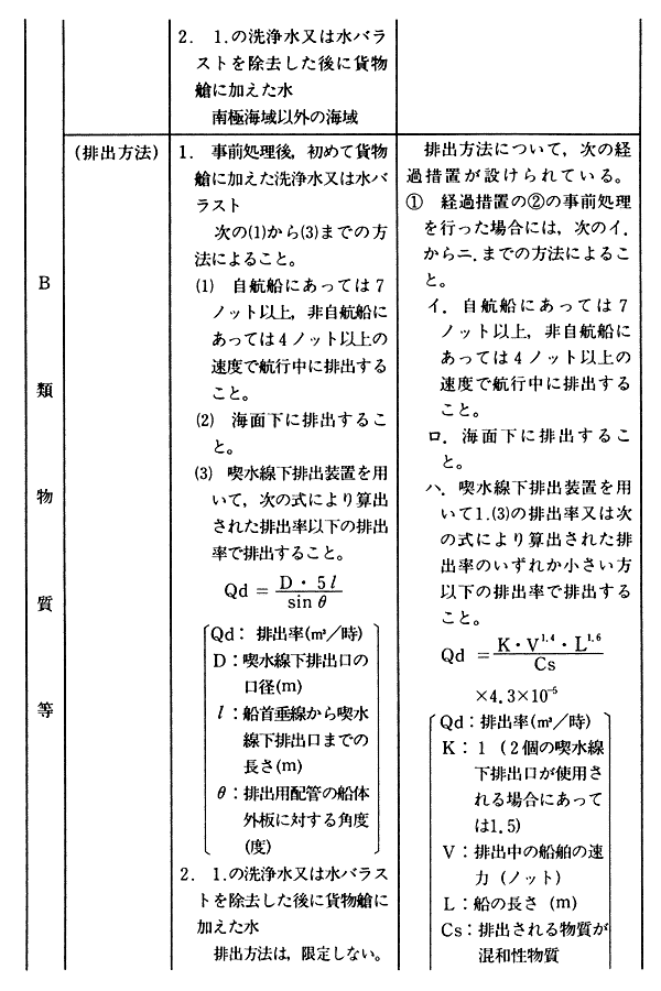061-1.gif