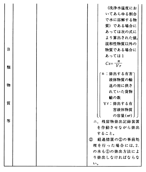 062-1.gif