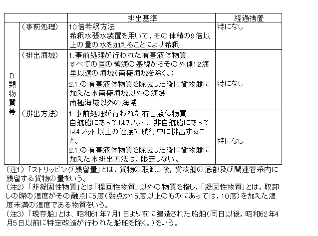 065-1.gif