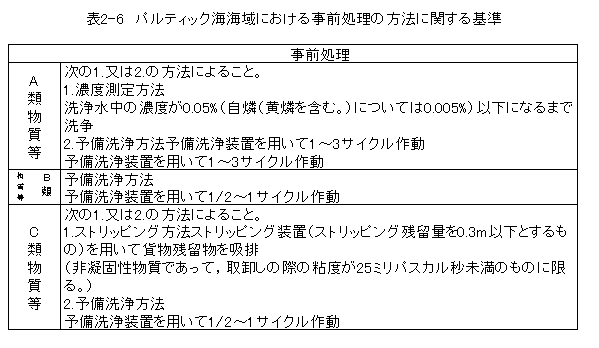 066-1.gif