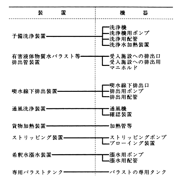 069-1.gif