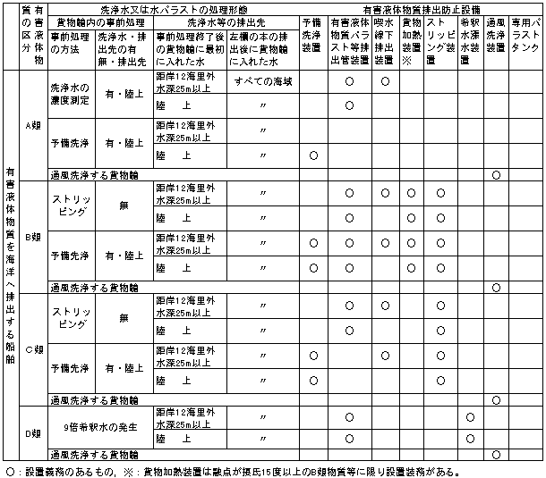 071-1.gif