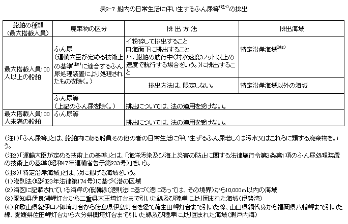 083-1.gif