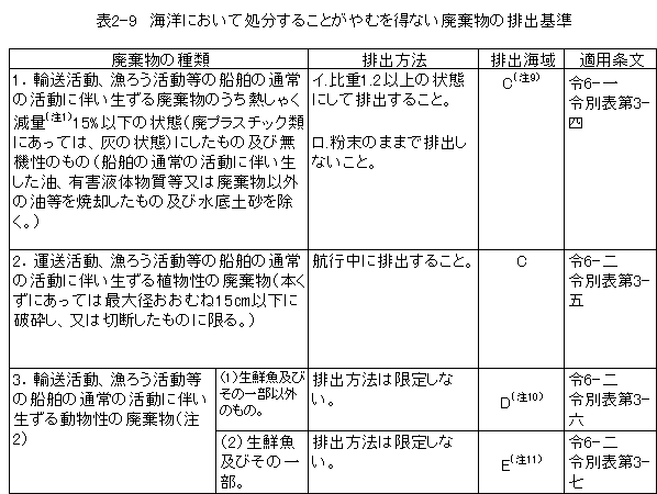 084-1.gif