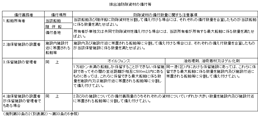 113-1.gif