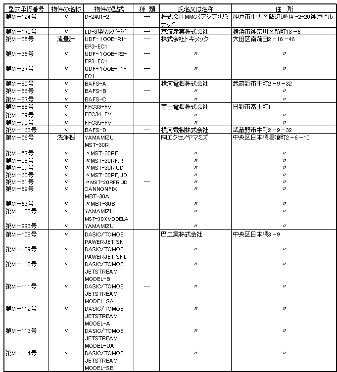 212-1.gif