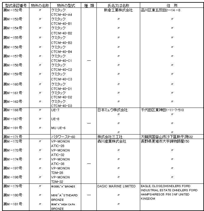 214-1.gif