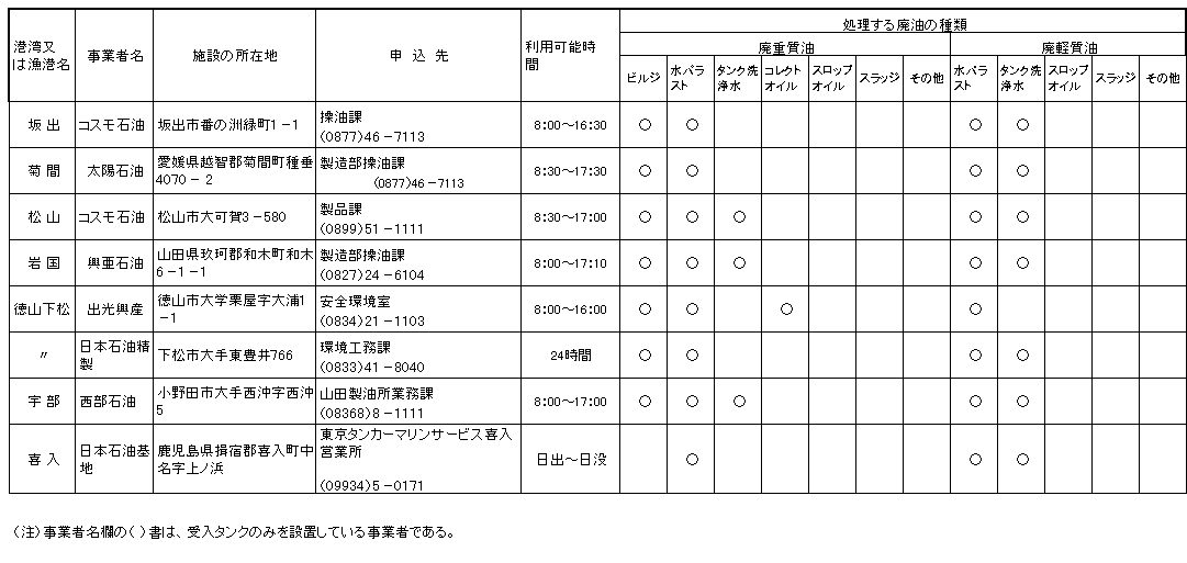 224-1.gif