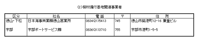 230-2.gif