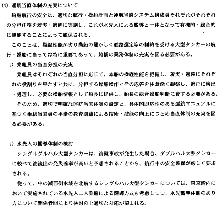 013-1.gif