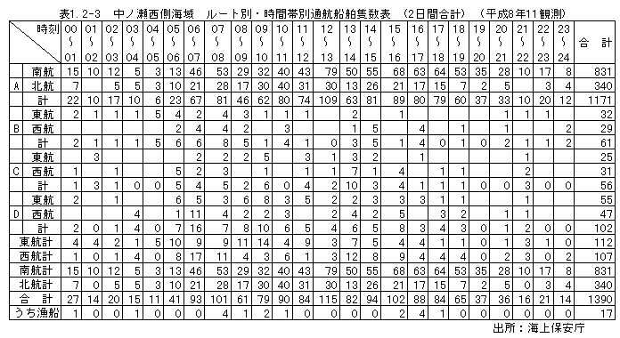 038-1.gif