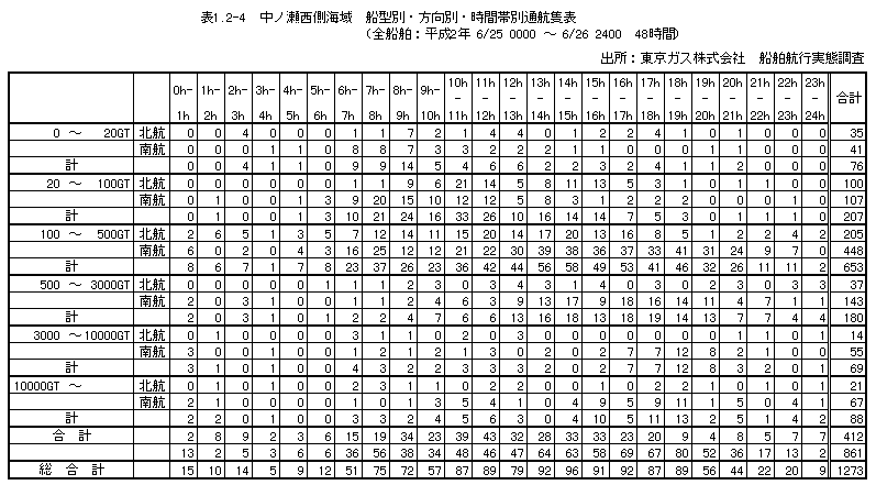 040-1.gif