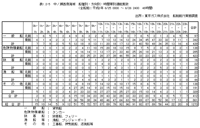 042-1.gif