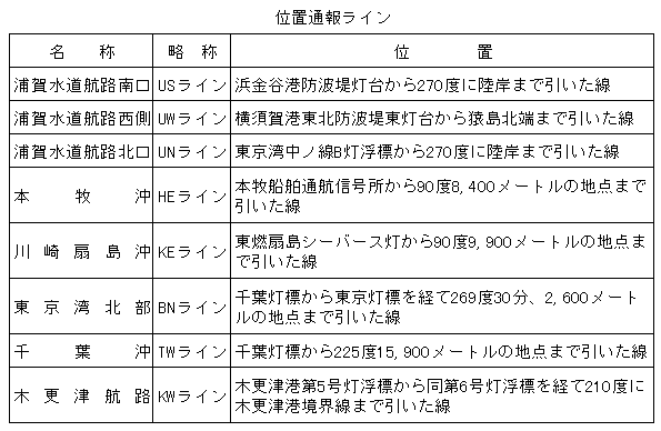 090-1.gif