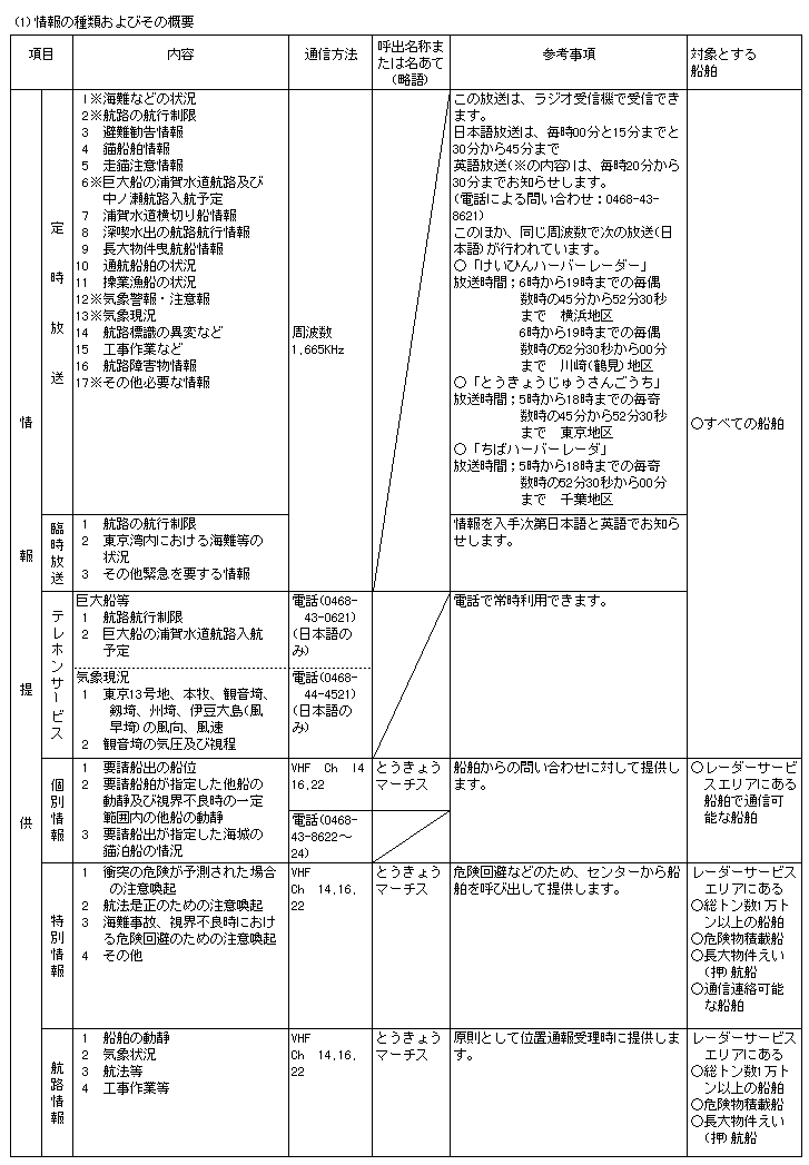 093-1.gif