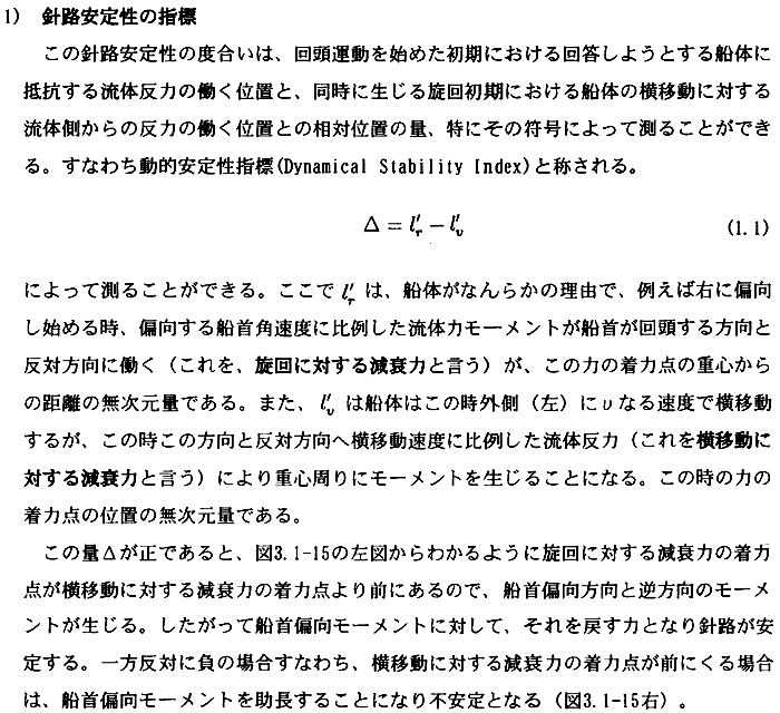 112-2.gif