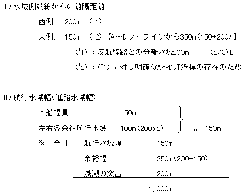 149-2.gif