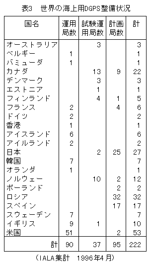 189-1.gif