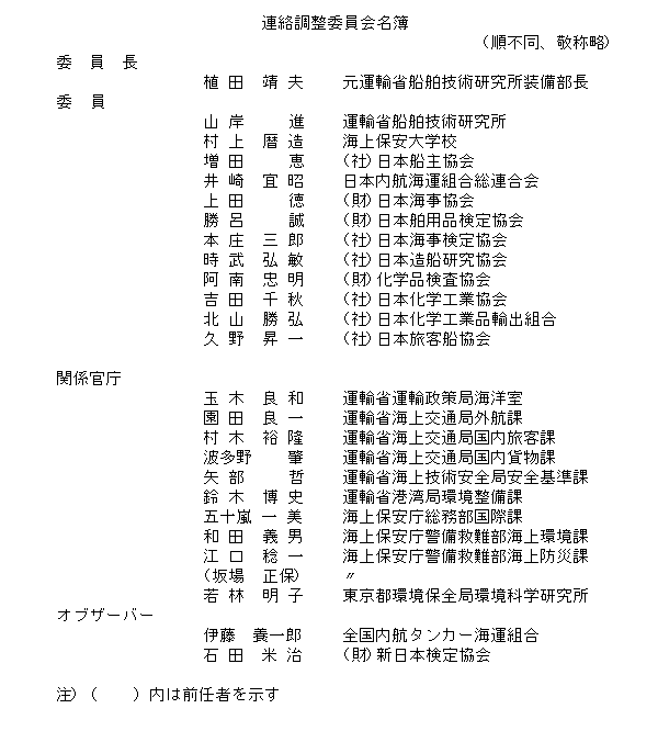 003-1.gif