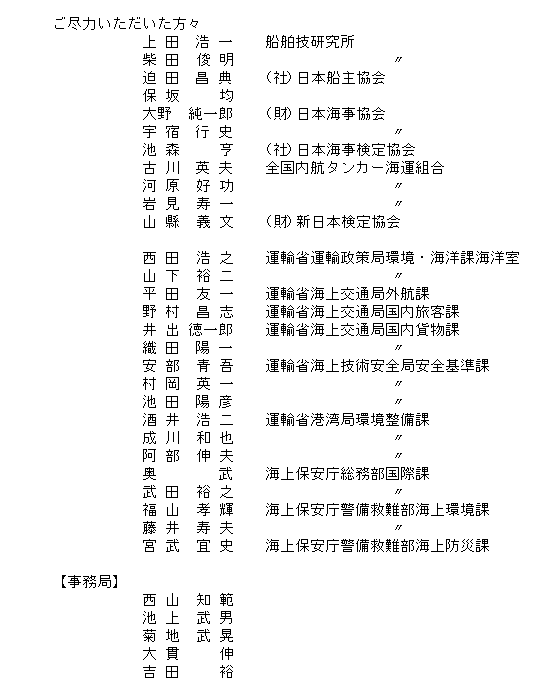 004-1.gif