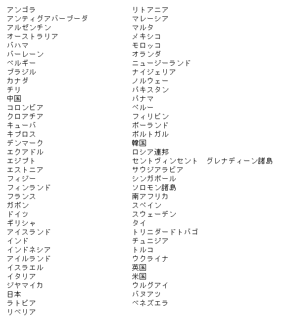 012-1.gif