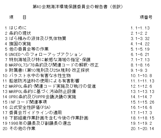 059-1.gif