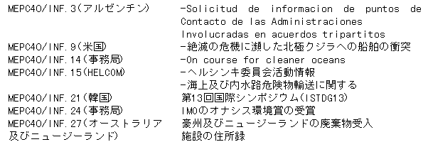 110-1.gif