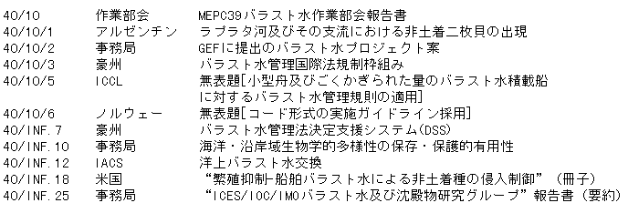 169-1.gif
