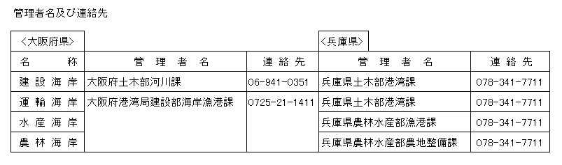 042-1.gif