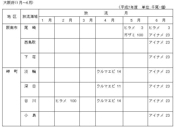 130-1.gif