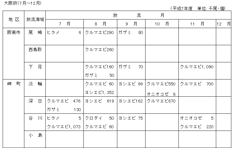 131-1.gif