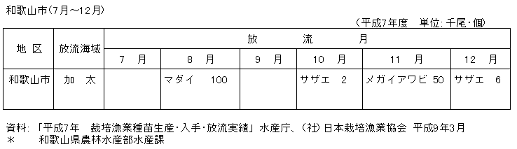131-2.gif