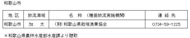 132-2.gif