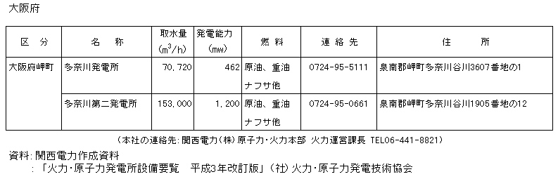 133-1.gif