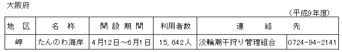 136-1.gif