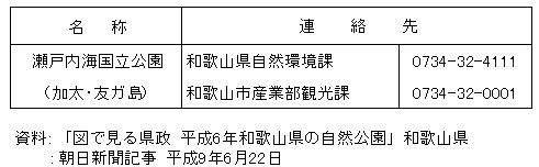 137-1.gif