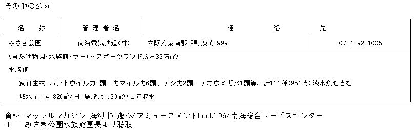 137-2.gif