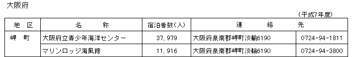 139-1.gif