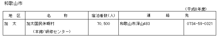 139-2.gif