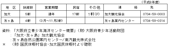 139-3.gif