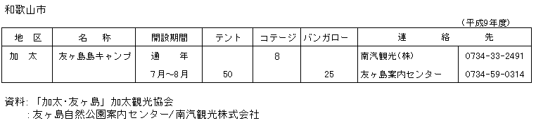 140-1.gif