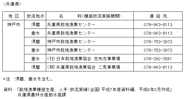 159-2.gif