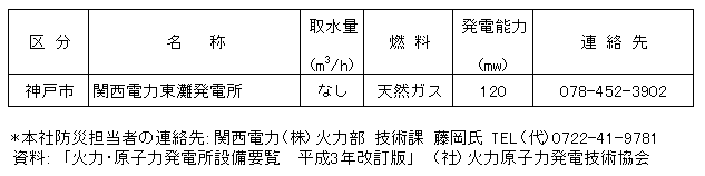 160-1.gif