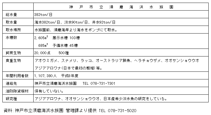 166-1.gif