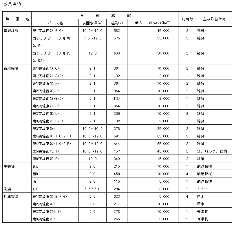 170-1.gif