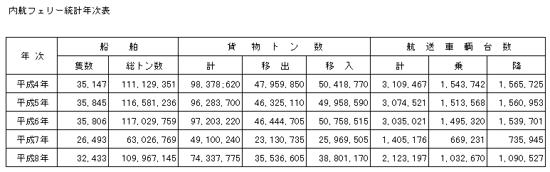 173-1.gif